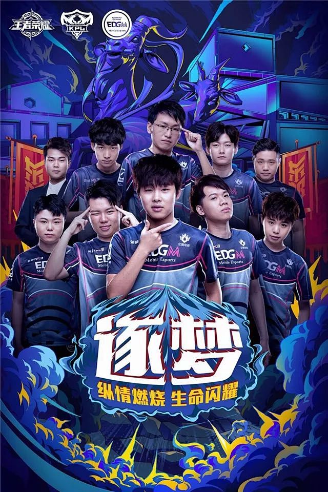 毕竟球队的