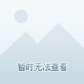 快速反击是