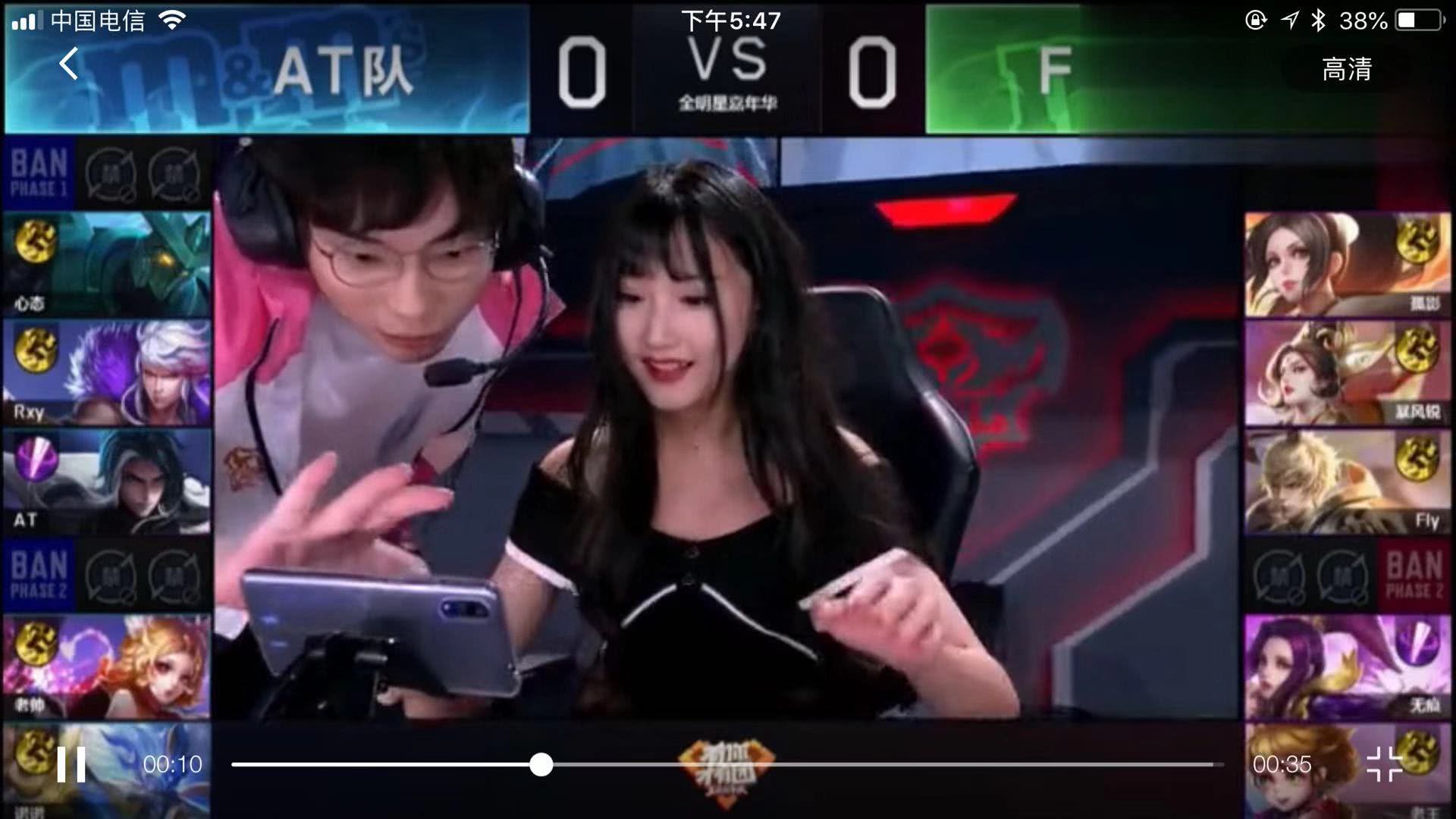 却未能如愿