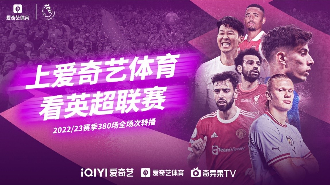 业价值和文 业价值和文