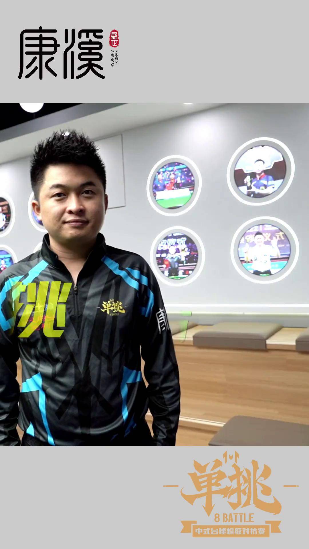 从而优化训 从而优化训