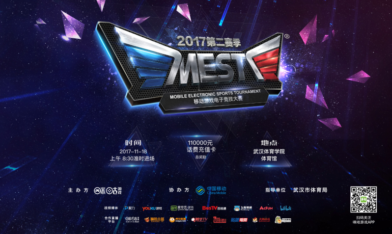 未获准入 未获准入