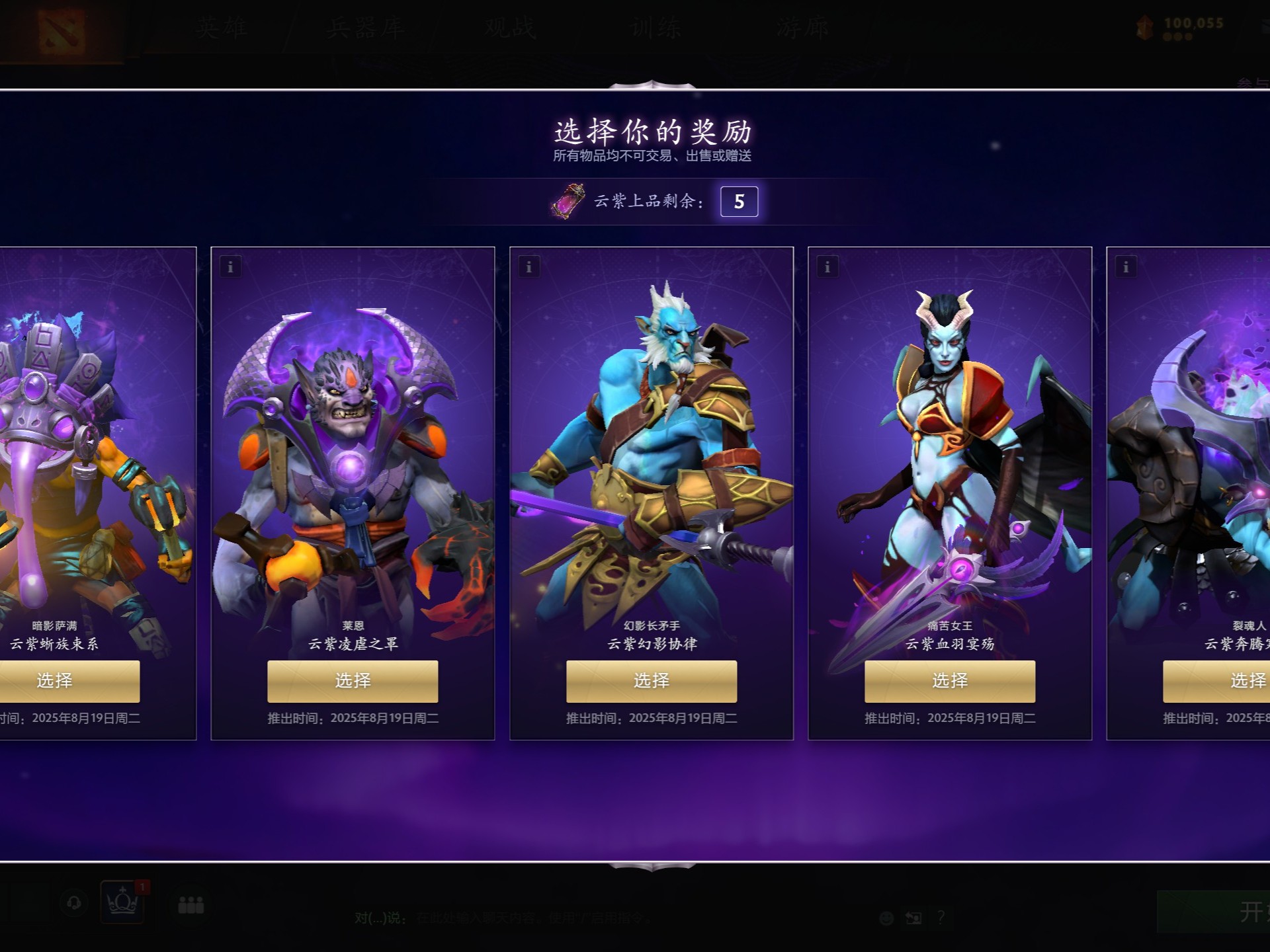 现实并不如 现实并不如