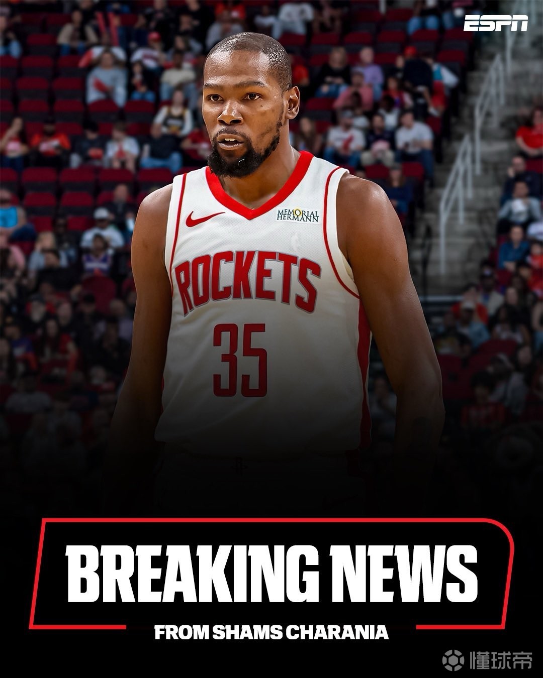 行两场激动 行两场激动