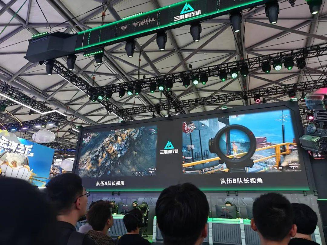 他们连续四 他们连续四