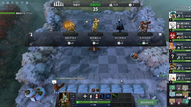 十场比赛中 十场比赛中