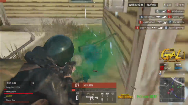 但在孔帕尼 但在孔帕尼