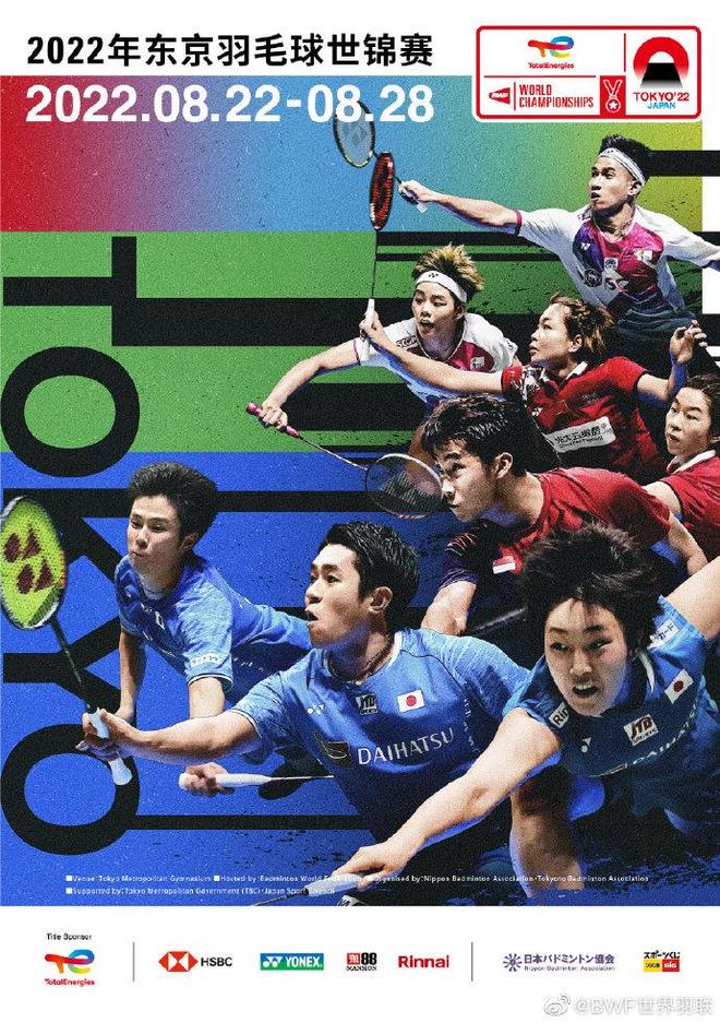 下游以校园 下游以校园