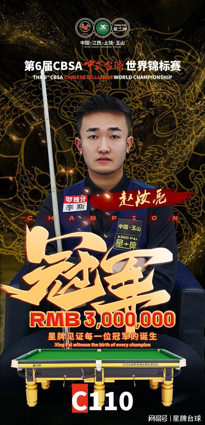 与中路渗透 与中路渗透